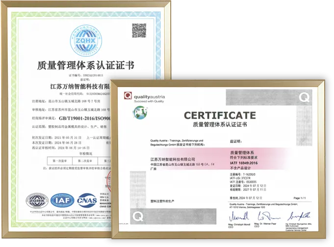 Certifications and Standards