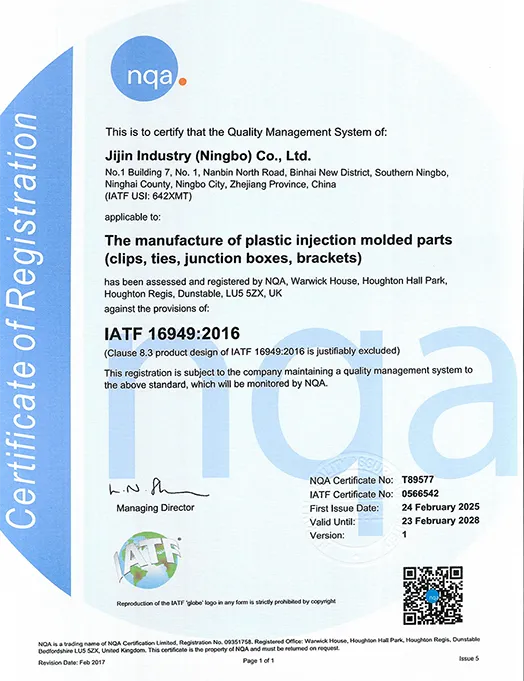 Certifications and Standards